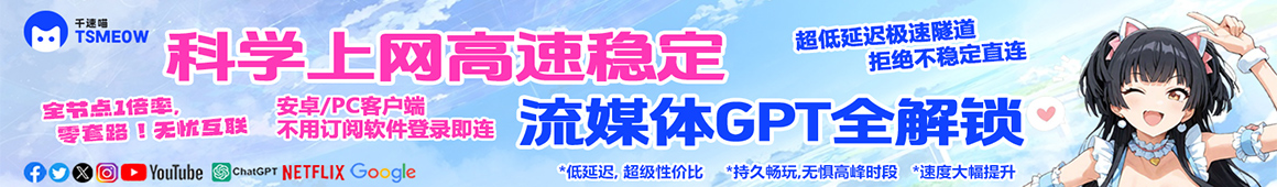 注册推荐